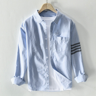 Savannah Stripe Cotton Shirt